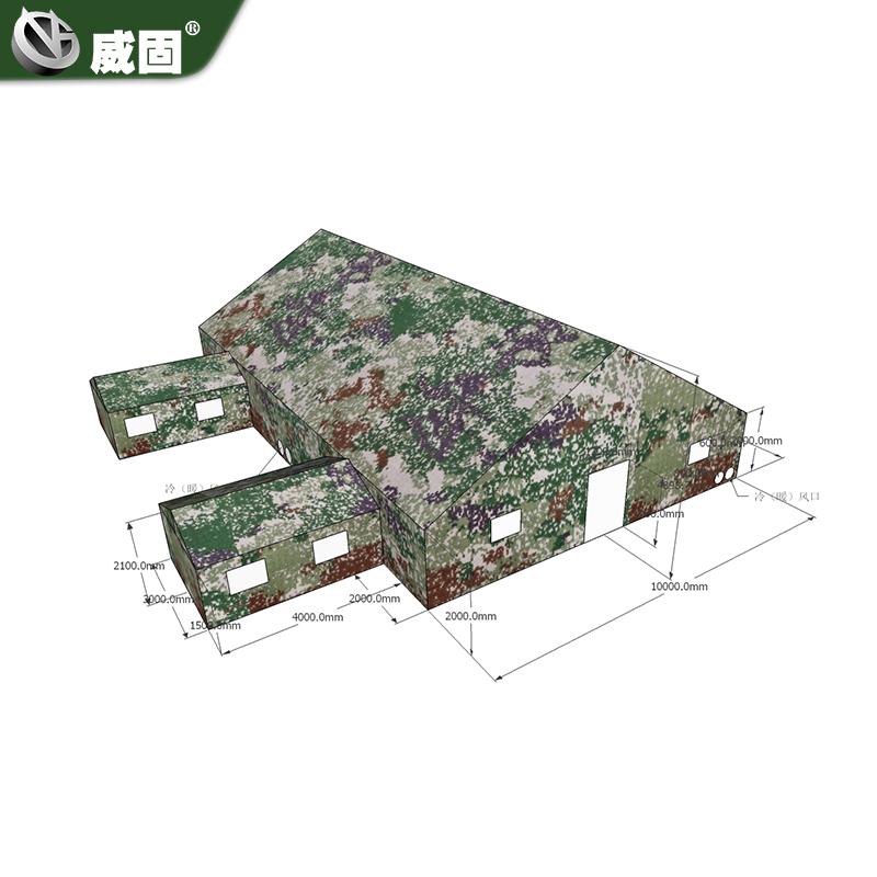 10×16新式迷彩指挥帐篷带2个耳房 