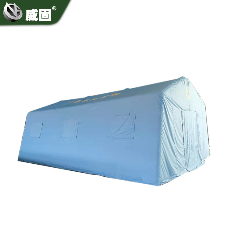 极悦充气帐篷