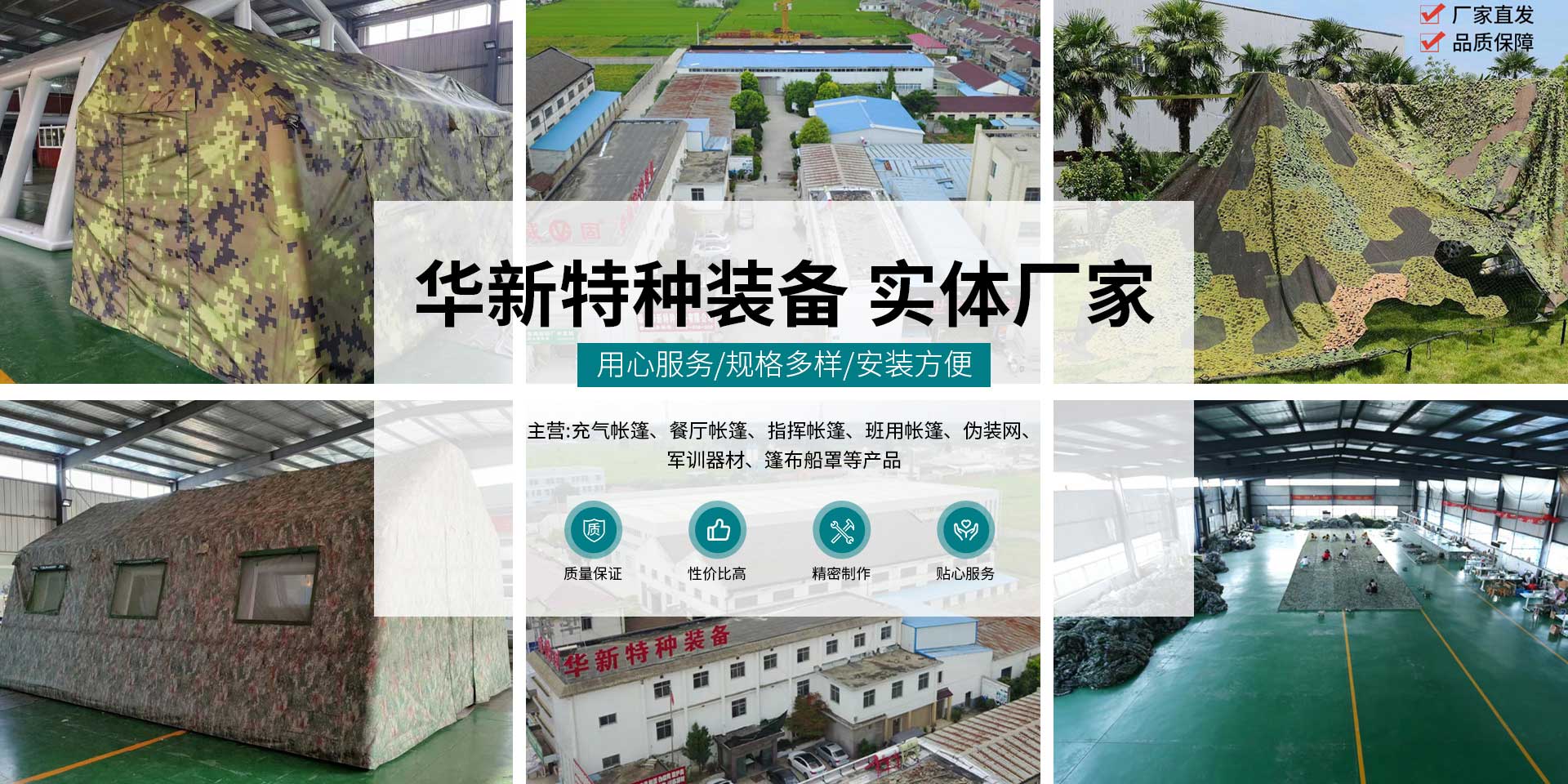极悦娱乐