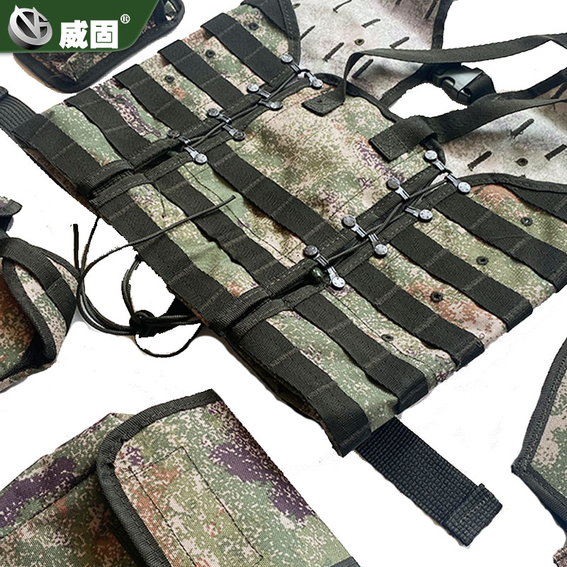 丛林星空多功能背心06携行具7件套